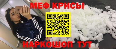 jwh Тулун