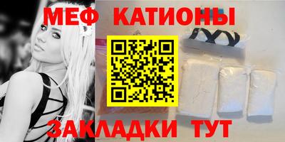 jwh Тулун
