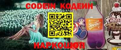 крисы Туймазы