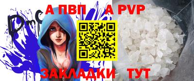 jwh Тулун