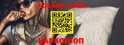 крисы Туймазы