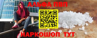 jwh Тулун