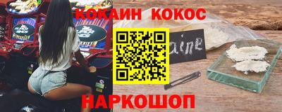 мефедрон Тула