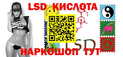 крисы Туймазы