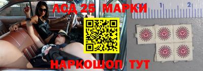 мефедрон Тула
