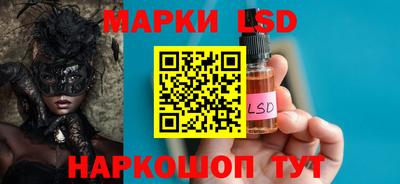 jwh Тулун