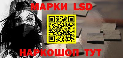 крисы Туймазы