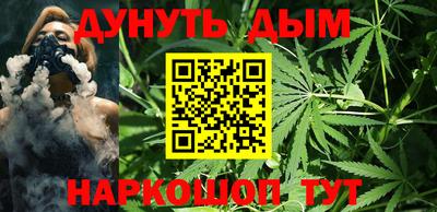 jwh Тулун