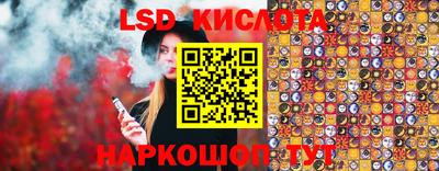 крисы Туймазы