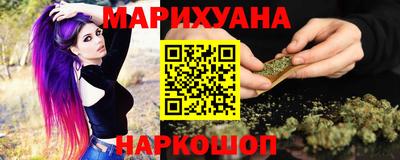 jwh Тулун