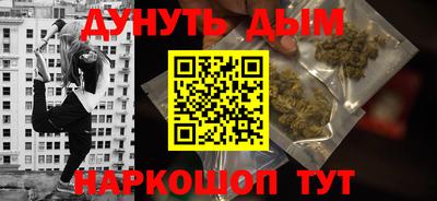 мефедрон Тула