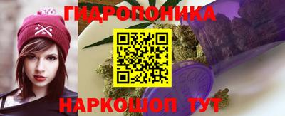 мефедрон Тула