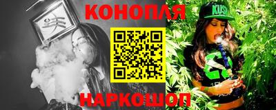 крисы Туймазы