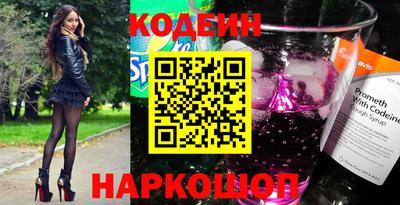 крисы Туймазы