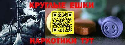 крисы Туймазы