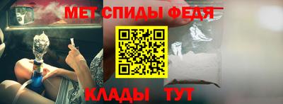 jwh Тулун