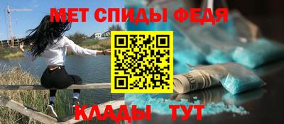 крисы Туймазы