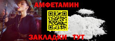 крисы Туймазы