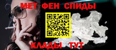 крисы Туймазы