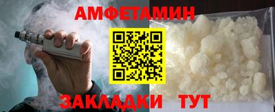 jwh Тулун