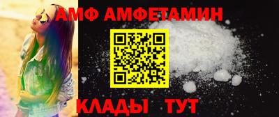 jwh Тулун