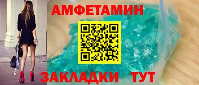мефедрон Тула