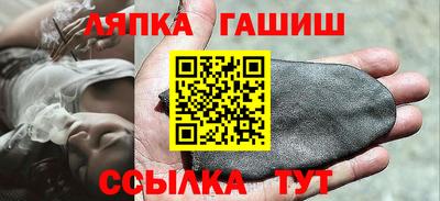 мефедрон Тула