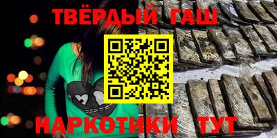 мефедрон Тула
