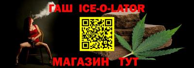 крисы Туймазы