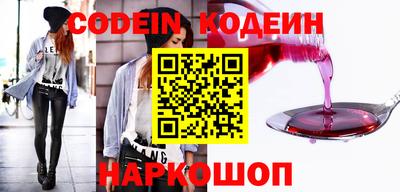крисы Туймазы
