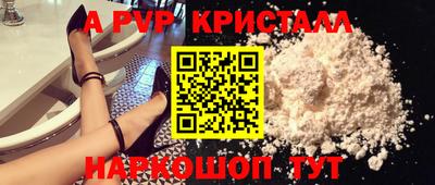 jwh Тулун