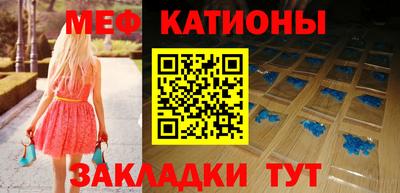 jwh Тулун