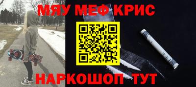 jwh Тулун