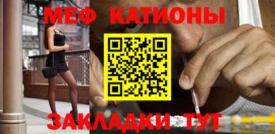jwh Тулун